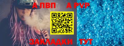 герыч Изобильный