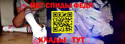 mdpv Ирбит