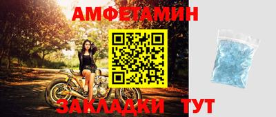 mdpv Ирбит
