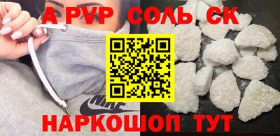 герыч Изобильный