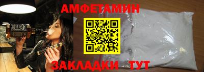 a pvp Будённовск