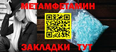 mdpv Ирбит