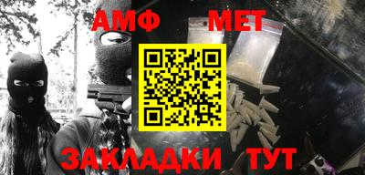 ГАЛЛЮЦИНОГЕННЫЕ ГРИБЫ Бугуруслан