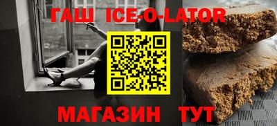 ГАЛЛЮЦИНОГЕННЫЕ ГРИБЫ Бугуруслан