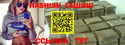 mdpv Ирбит