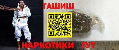 герыч Изобильный
