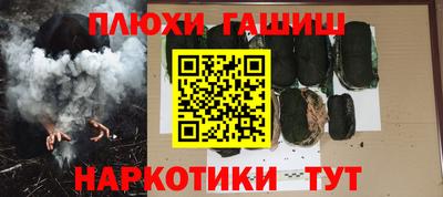 герыч Изобильный