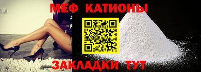 mdpv Ирбит