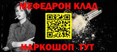 спиды Абакан