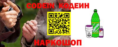 mdpv Ирбит