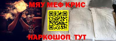 mdpv Ирбит