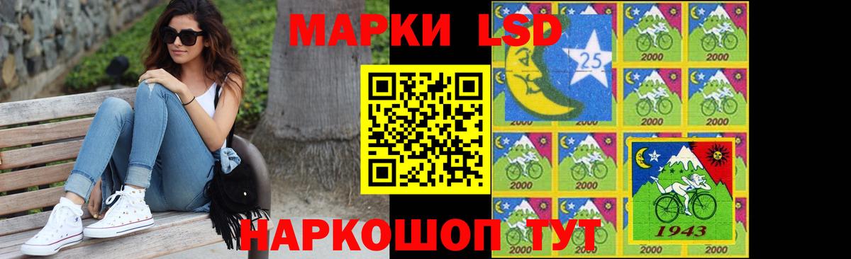 Туймазы  omg ссылки  ЛСД экстази ecstasy  Вход с VPN  Лсд 25 экстази кислота 