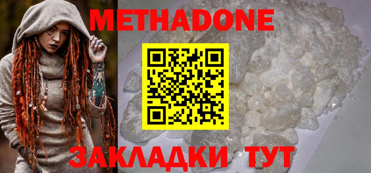 НБОМе Туймазы