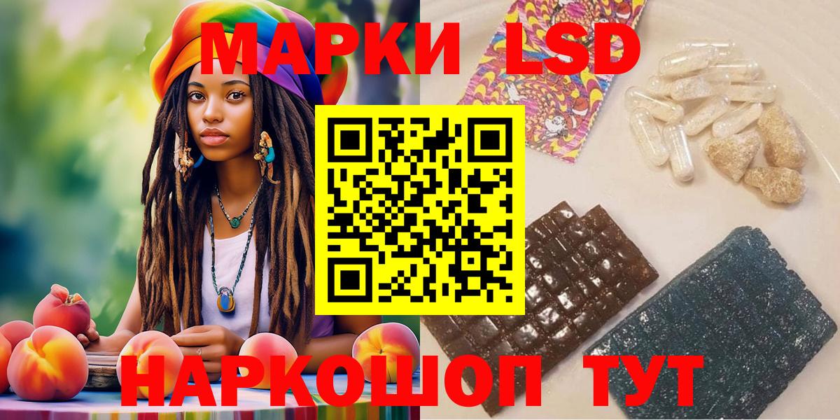 MDMA  ГАШИШ  Вход с VPN  КОКАИН  Туймазы  Мяу-Мяу  Кислота  CBD масло  НБОМе  Канабис  Кетамин  СОЛЬ CK 