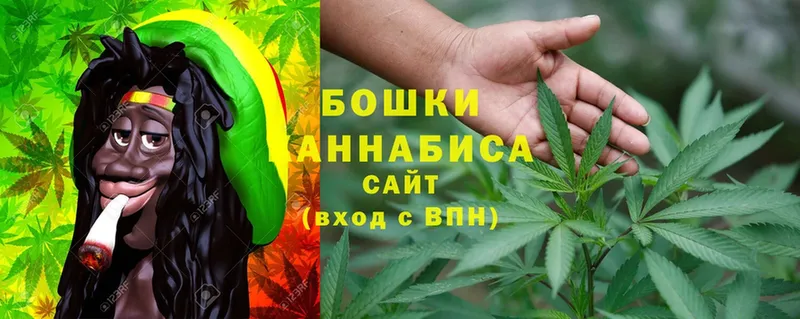 Бошки марихуана LSD WEED  наркотики  Туймазы 